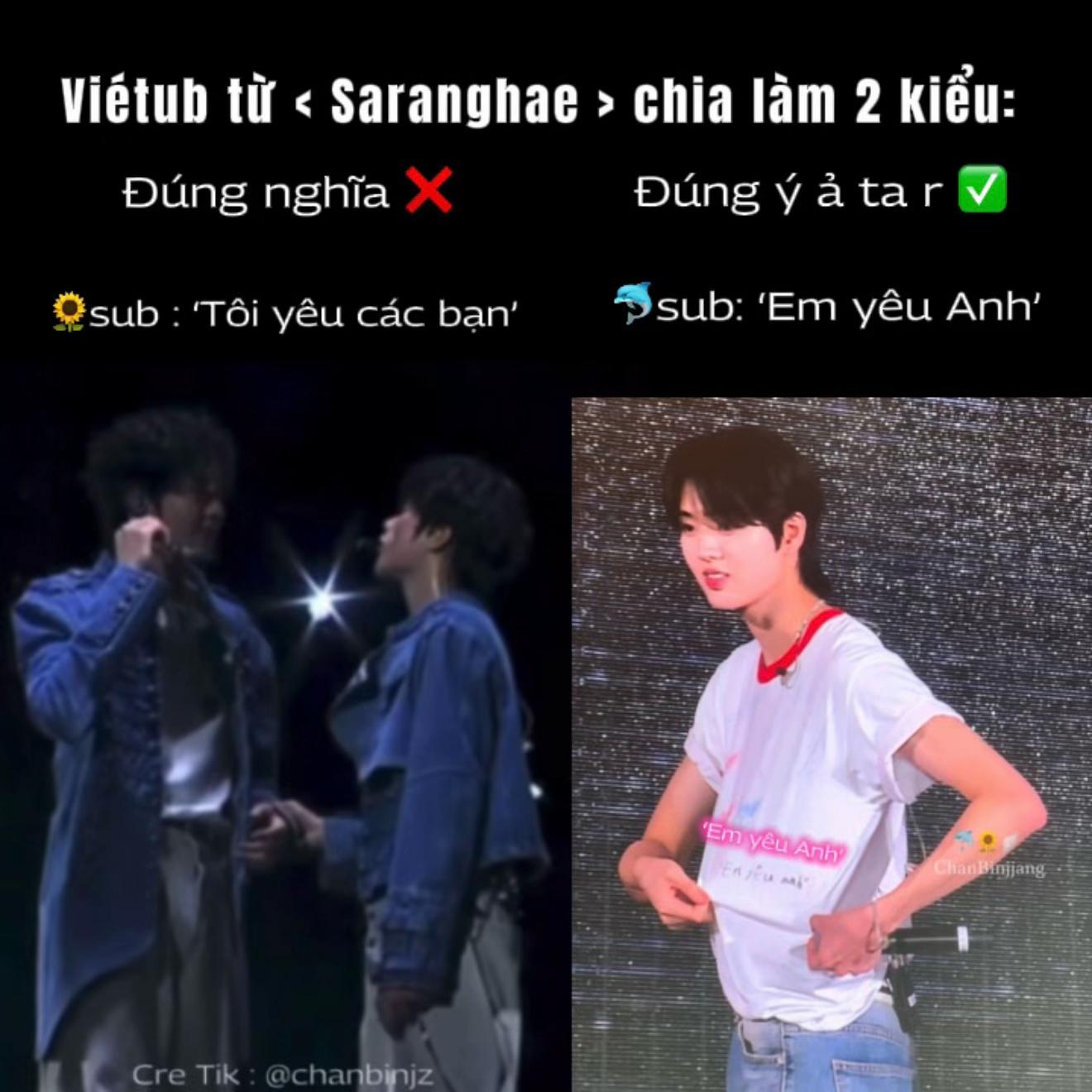 @For ChanBinjjang