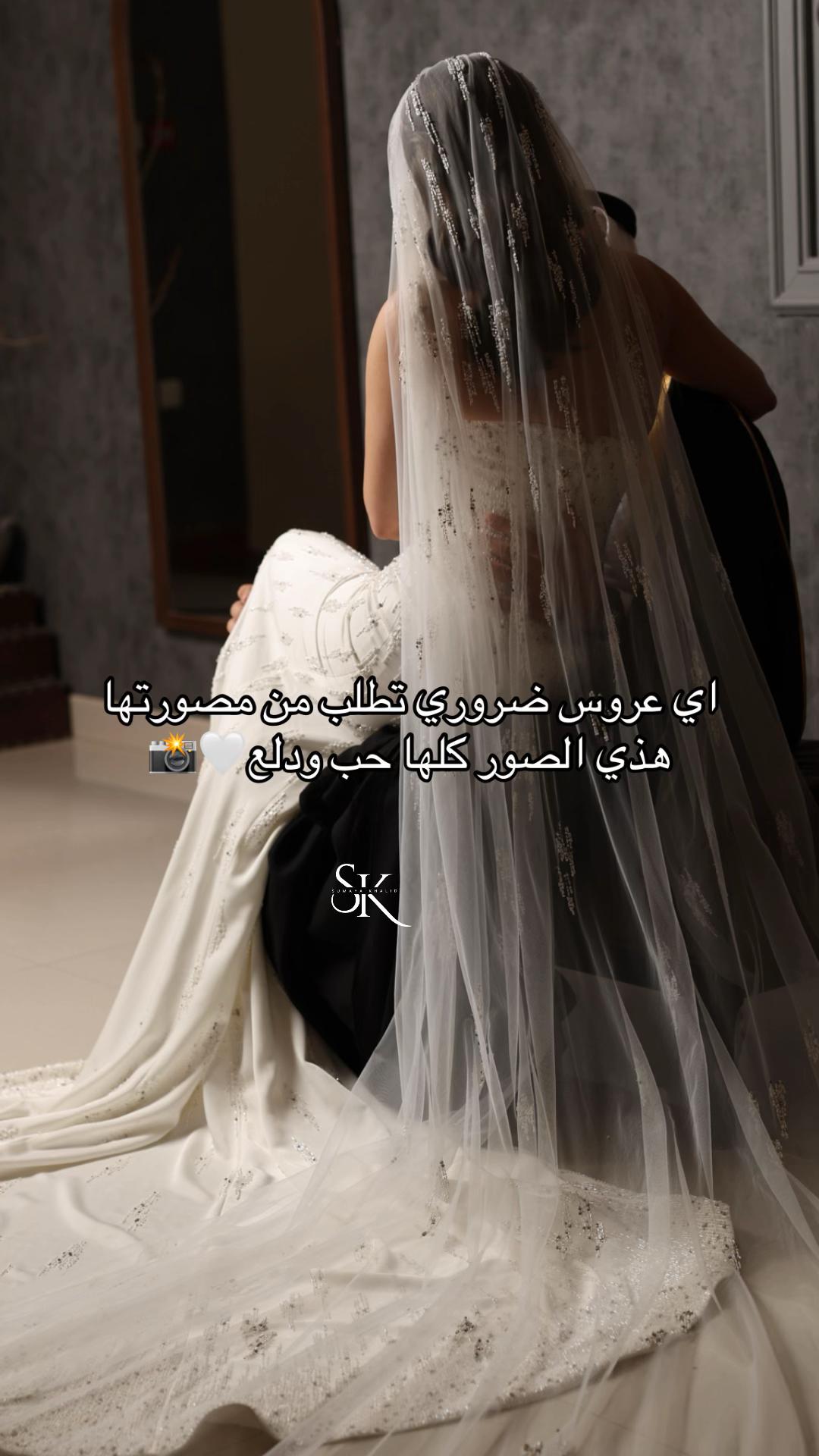 @المصوره 🎬✨سمية خالد ..