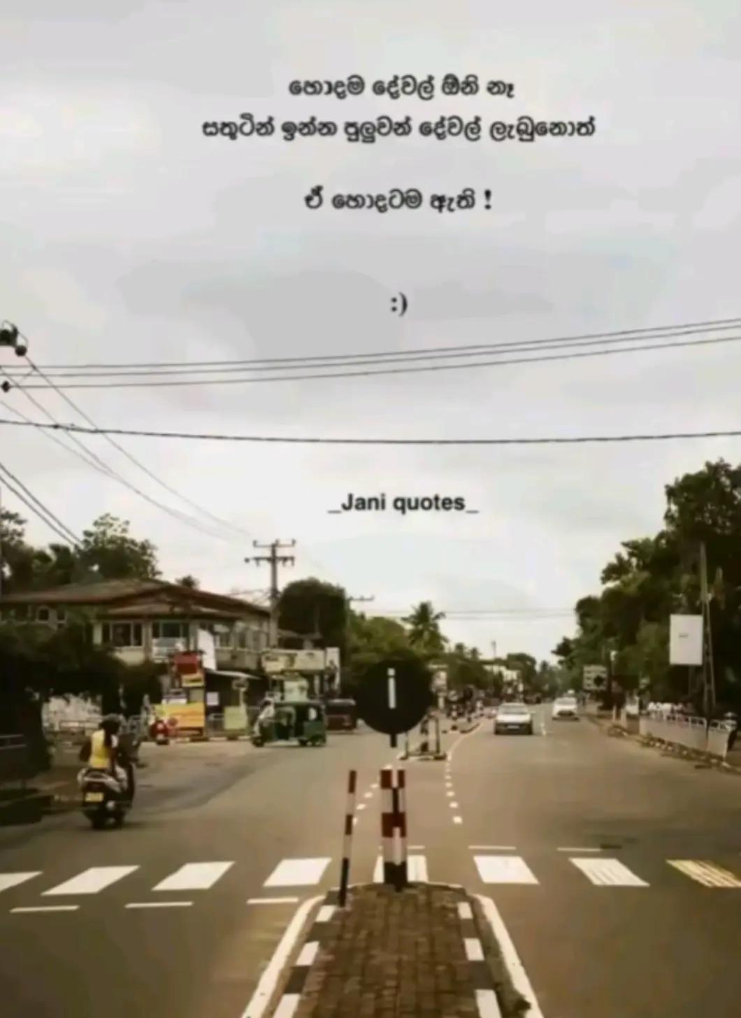 @Dinithi Anjana💞♥️
