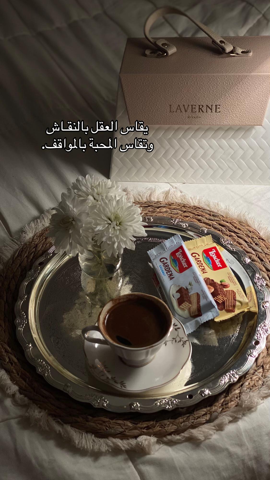 @𝒜||عَ❣️