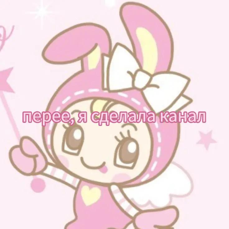 @🍀 𝗍ᥲ⍴⍴᥆kkᥱі 🧁