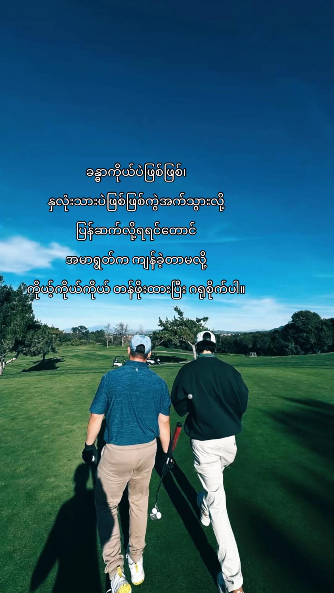 @đ´đ đ˛đđđ đťđđ đľđđ²