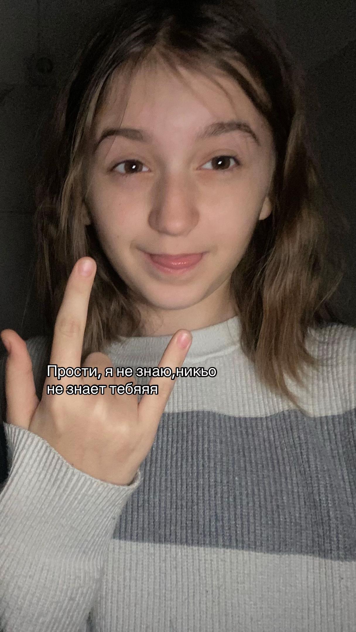 @папироса