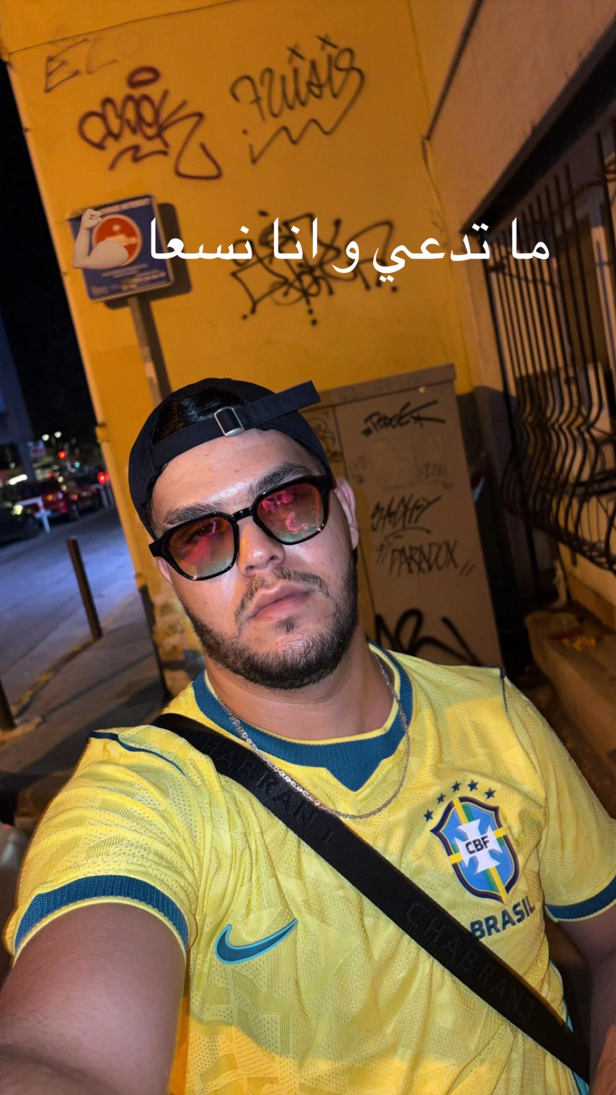 @Ramyy Zeghib 13 Ⓜ️