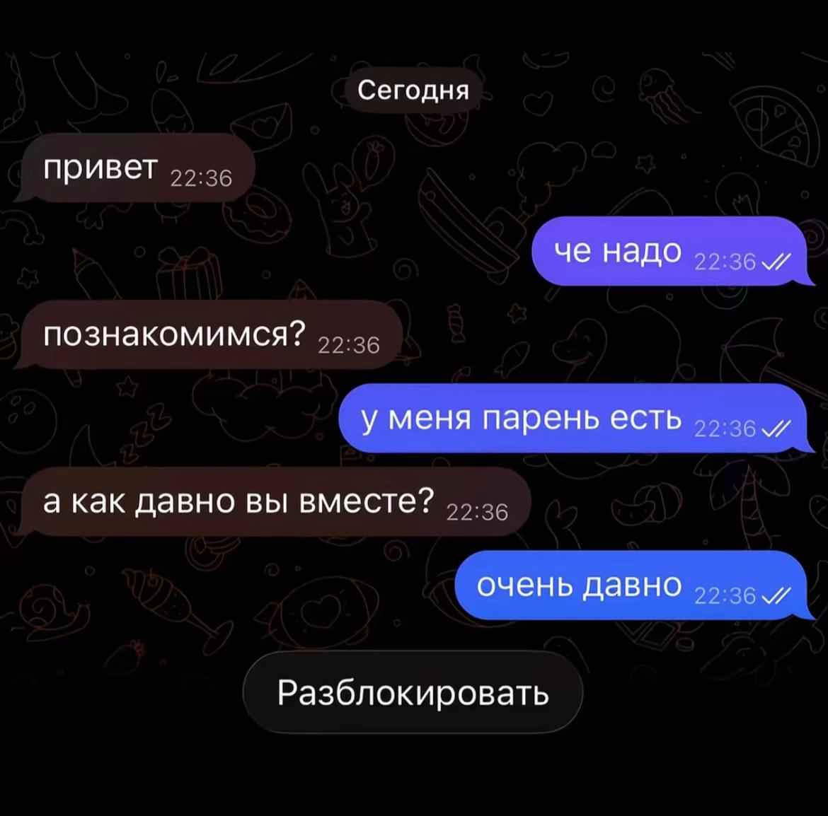 @vera.barsukova
