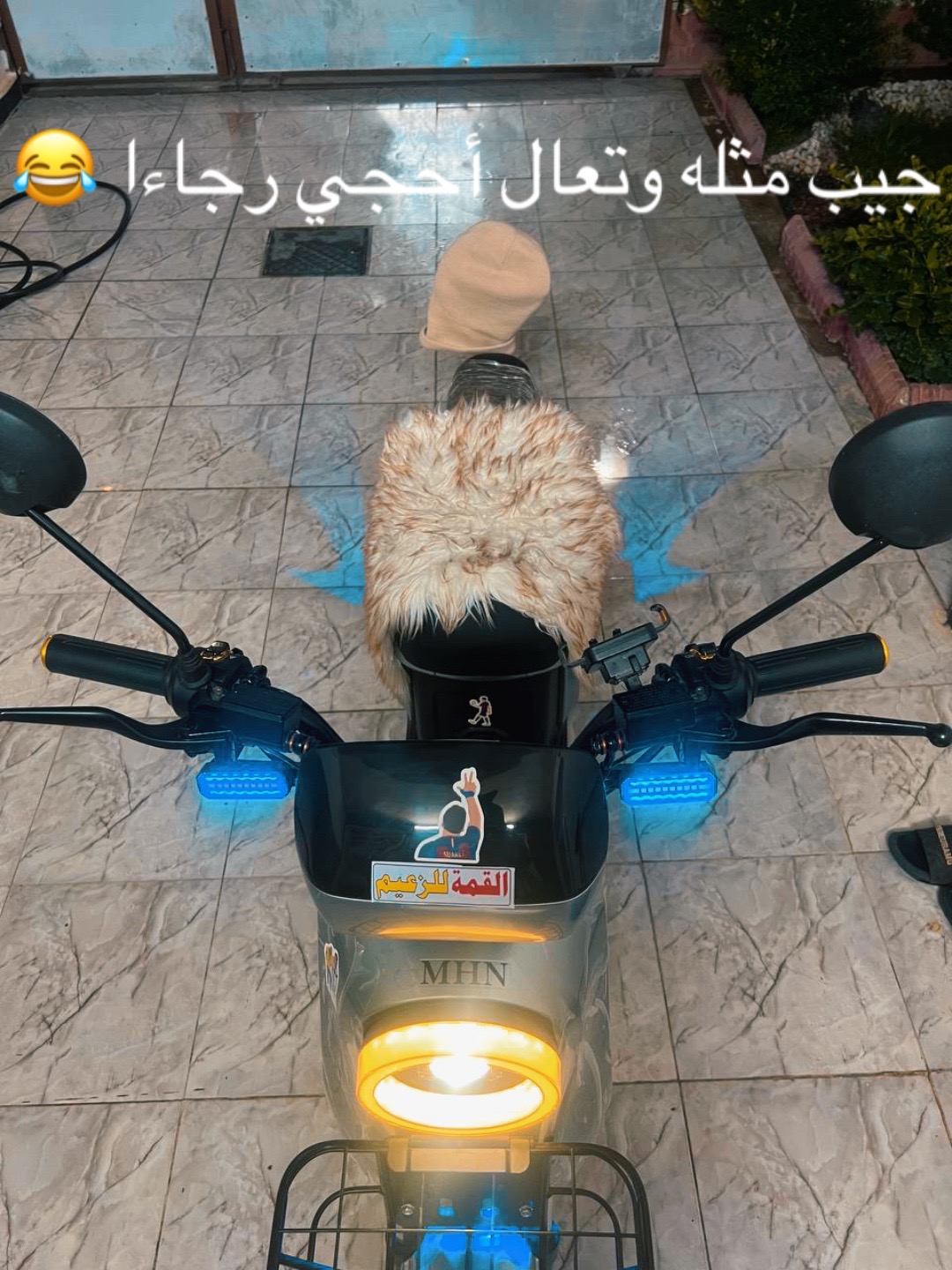 @مصطفى*💘