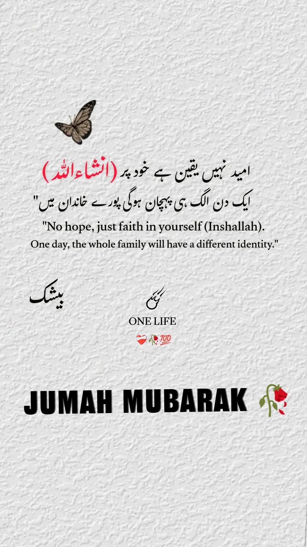 @👑 انتظارعلي 👑