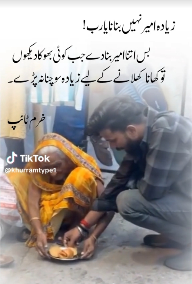 @lovely malik, 😍😍😍😍🥰🥰🥰