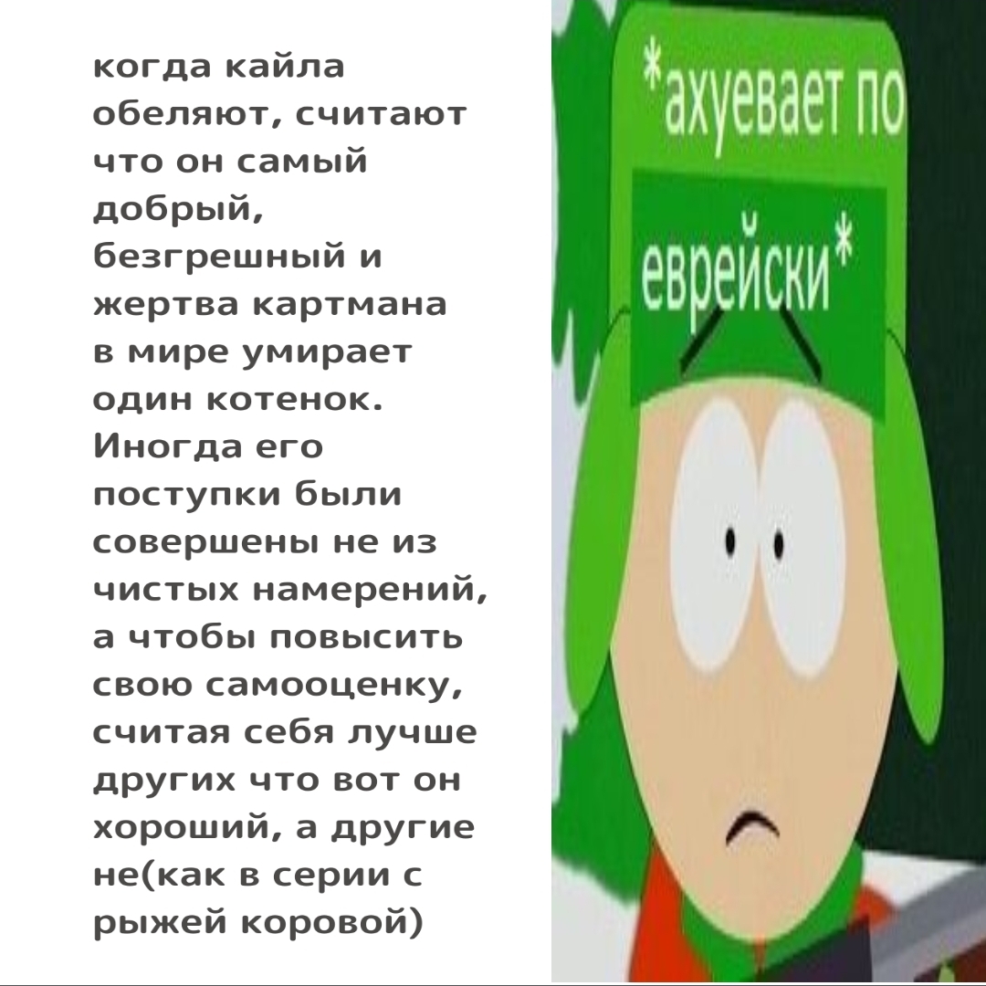 @лера