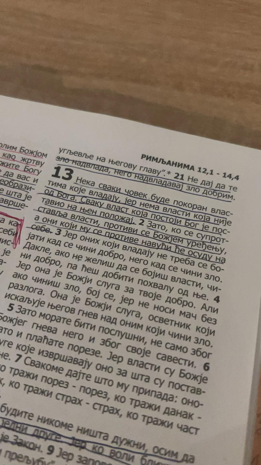 @Faith of Jesus