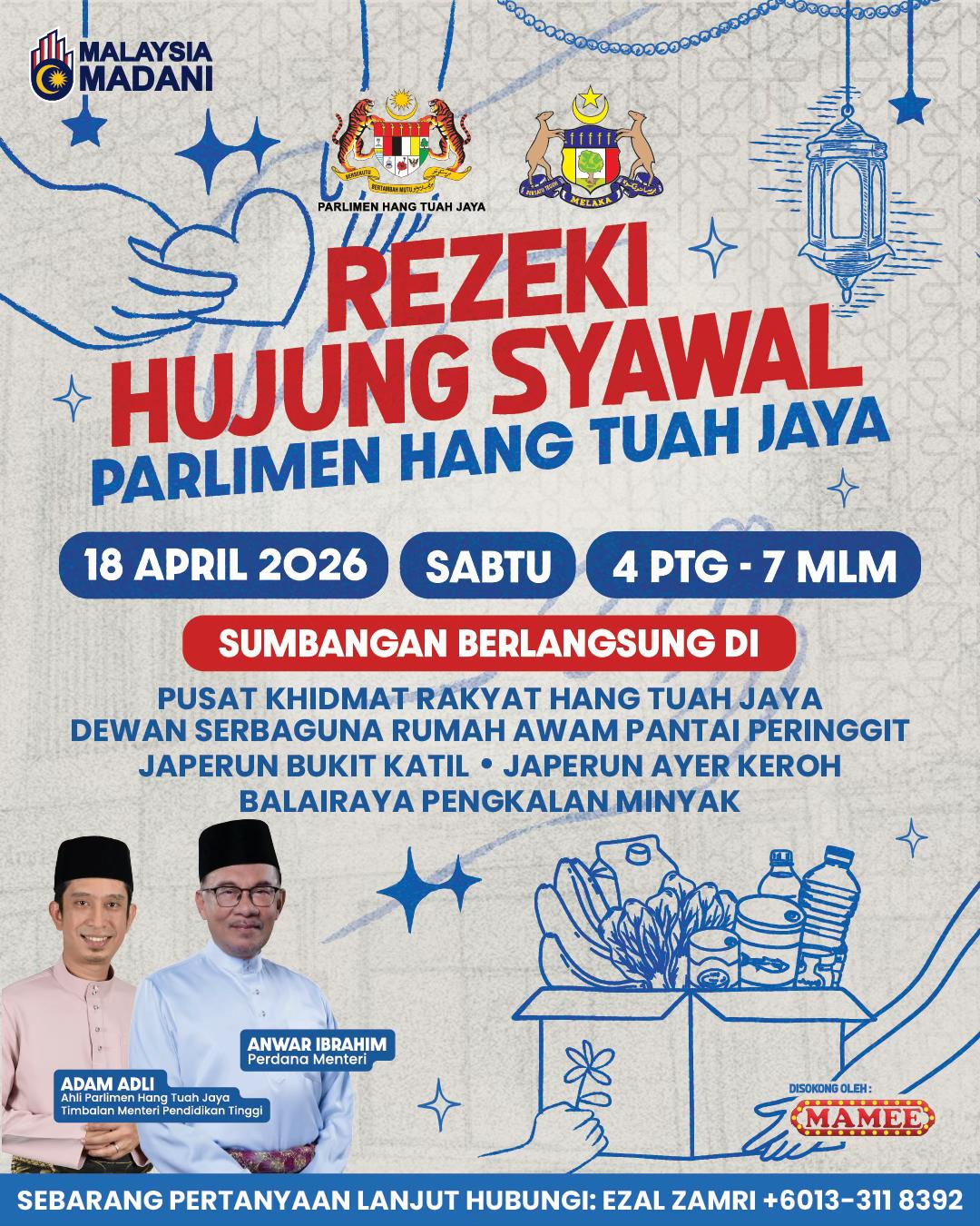 @Adam Adli