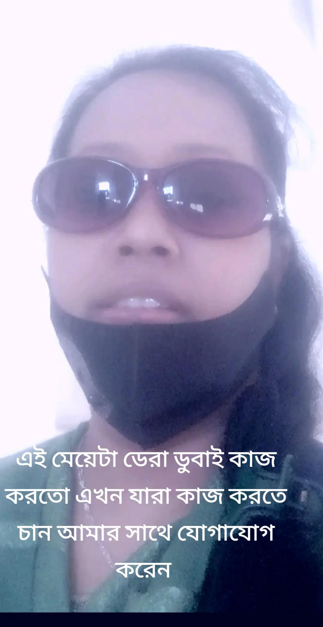 @মৃত্যুর অপেক্ষায় আছি