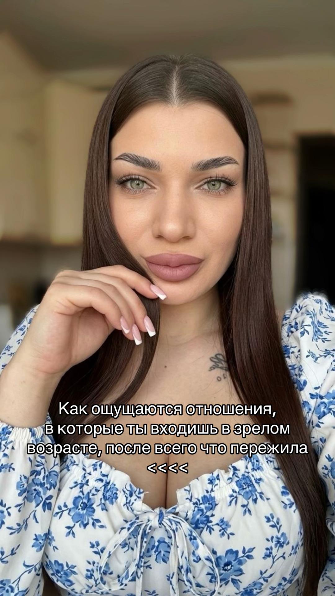 @Алёна Игоревна🫡
