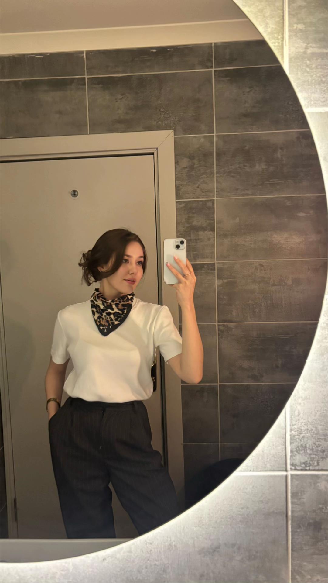 @iremuuc