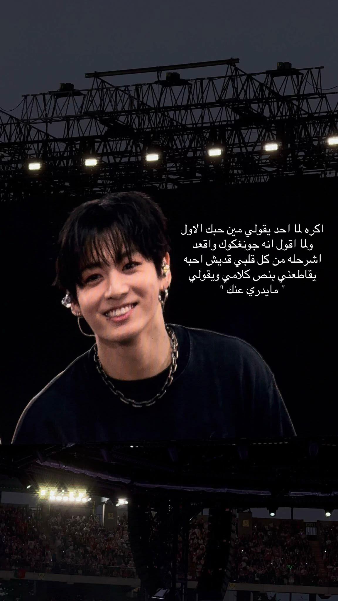 @عَـنود⁷