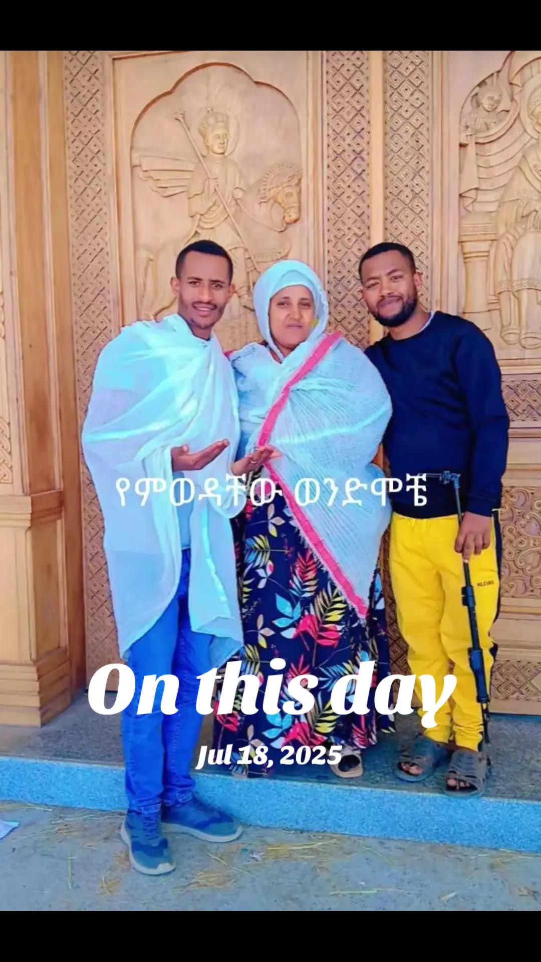 @ጥሌⓇeact🔮