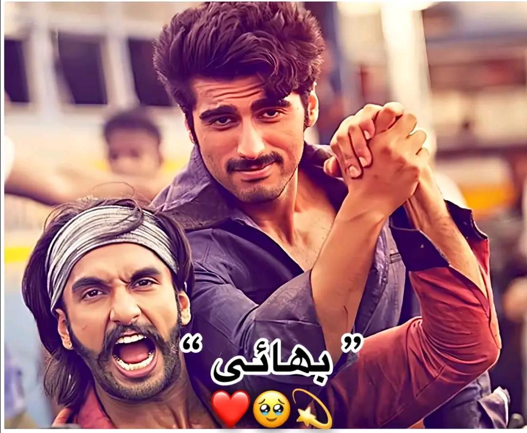 @برہان راجپوت👑
