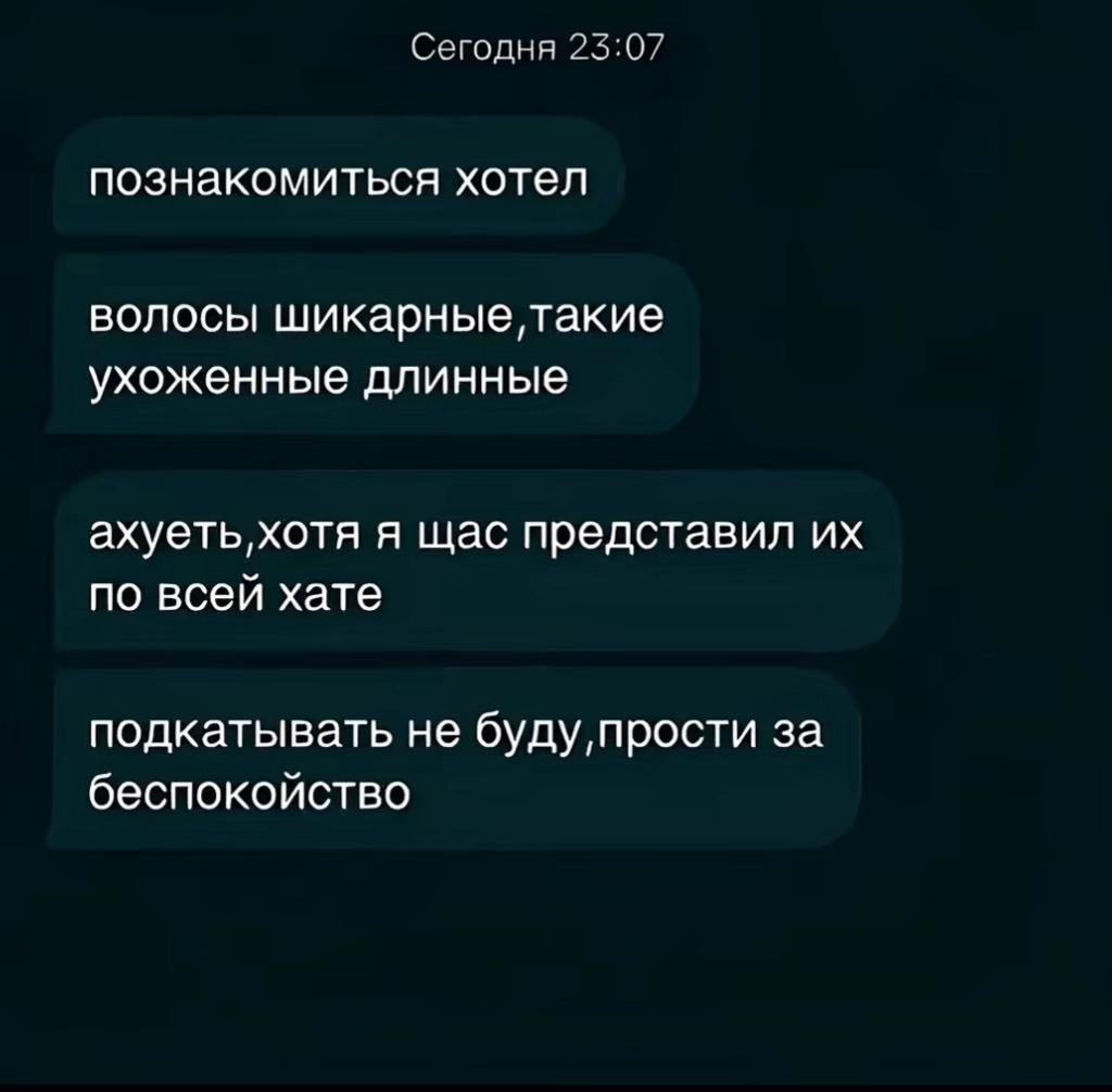 @romanovaaa
