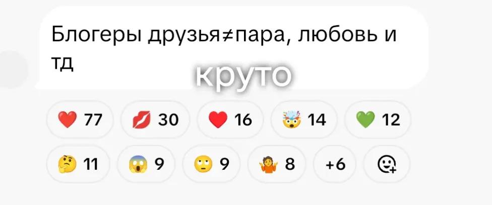 @ФАНАТКА ЖУРИКА,ДЯДИ ДЕНЧИКА 😎