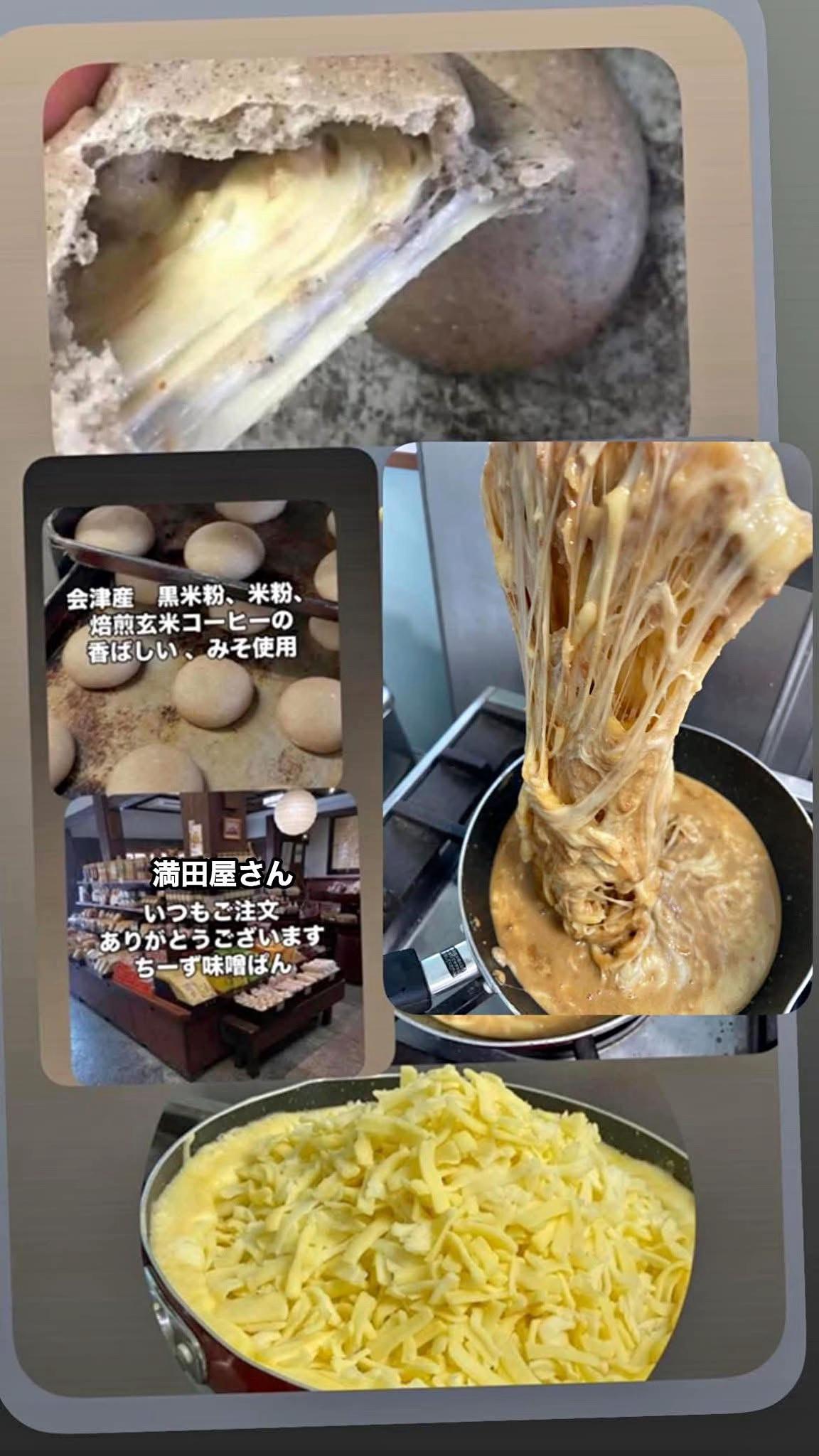 @會・matiereマチエール