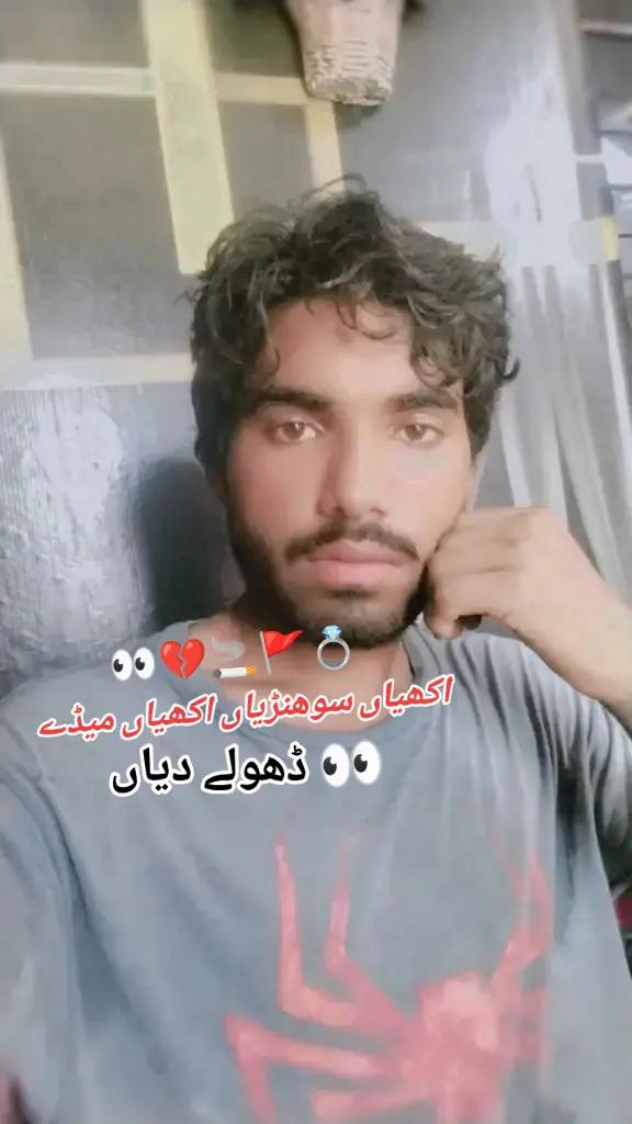 @Gujjar Saehen 🦅🦅🦅🦅🥷🥷