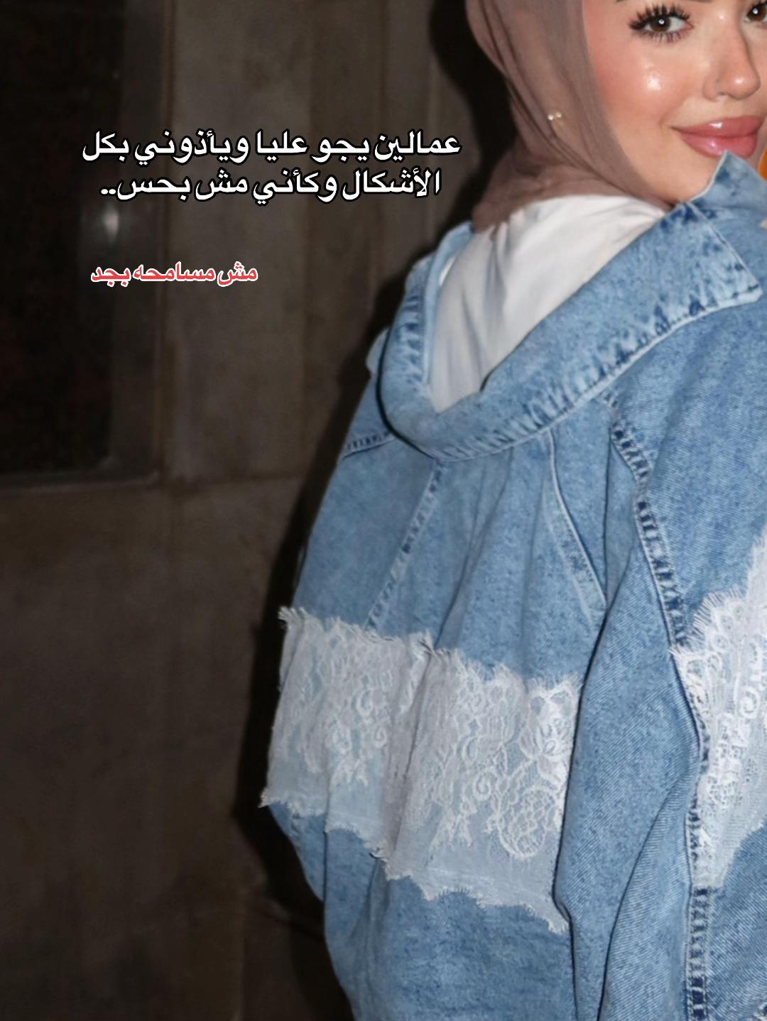 @Salwamohamed
