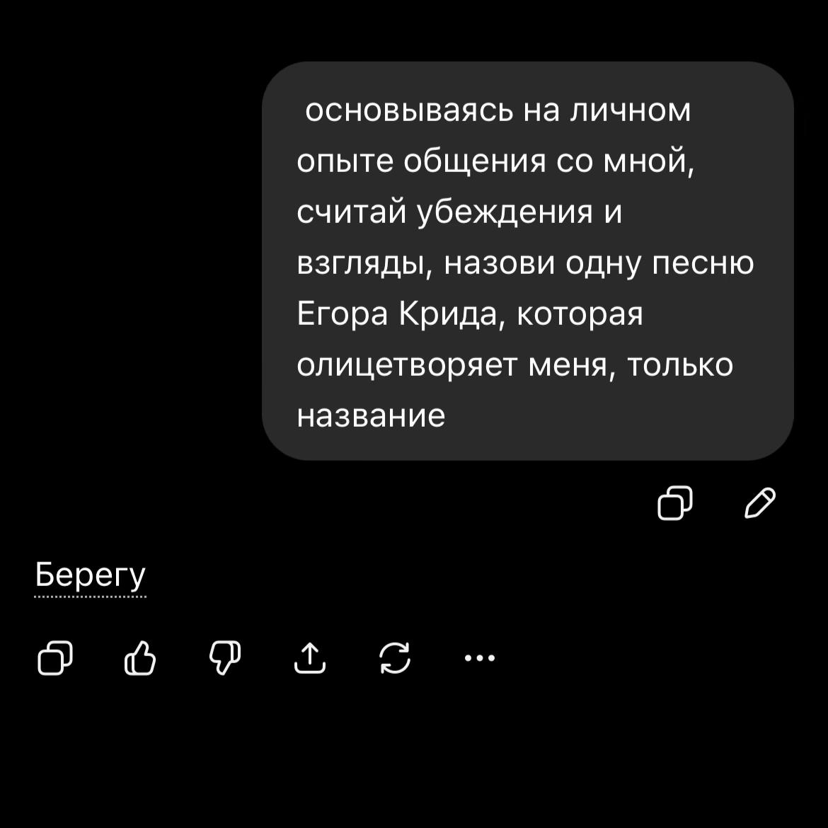 @⊹meowekta⊹
