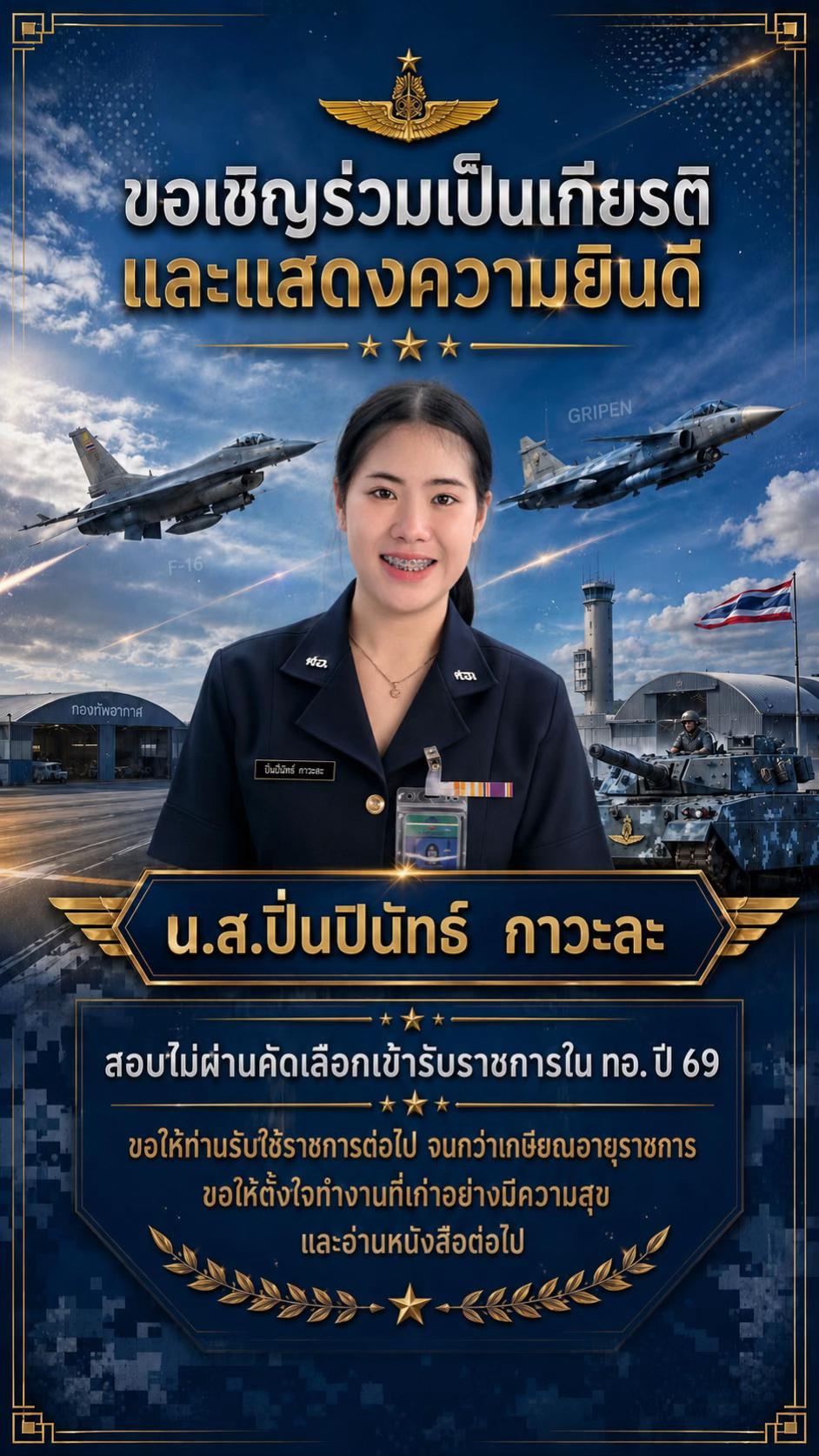 @หีควยแตดดดด