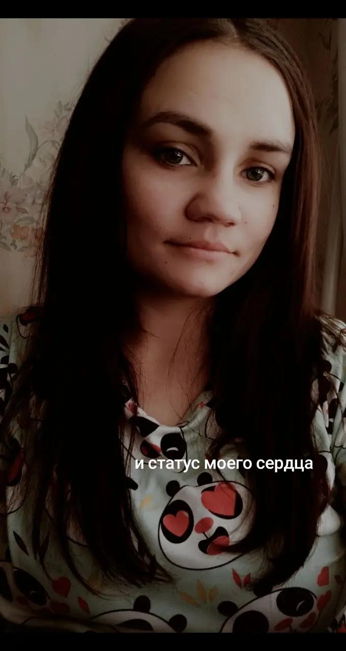 @Маріночка 💔💔