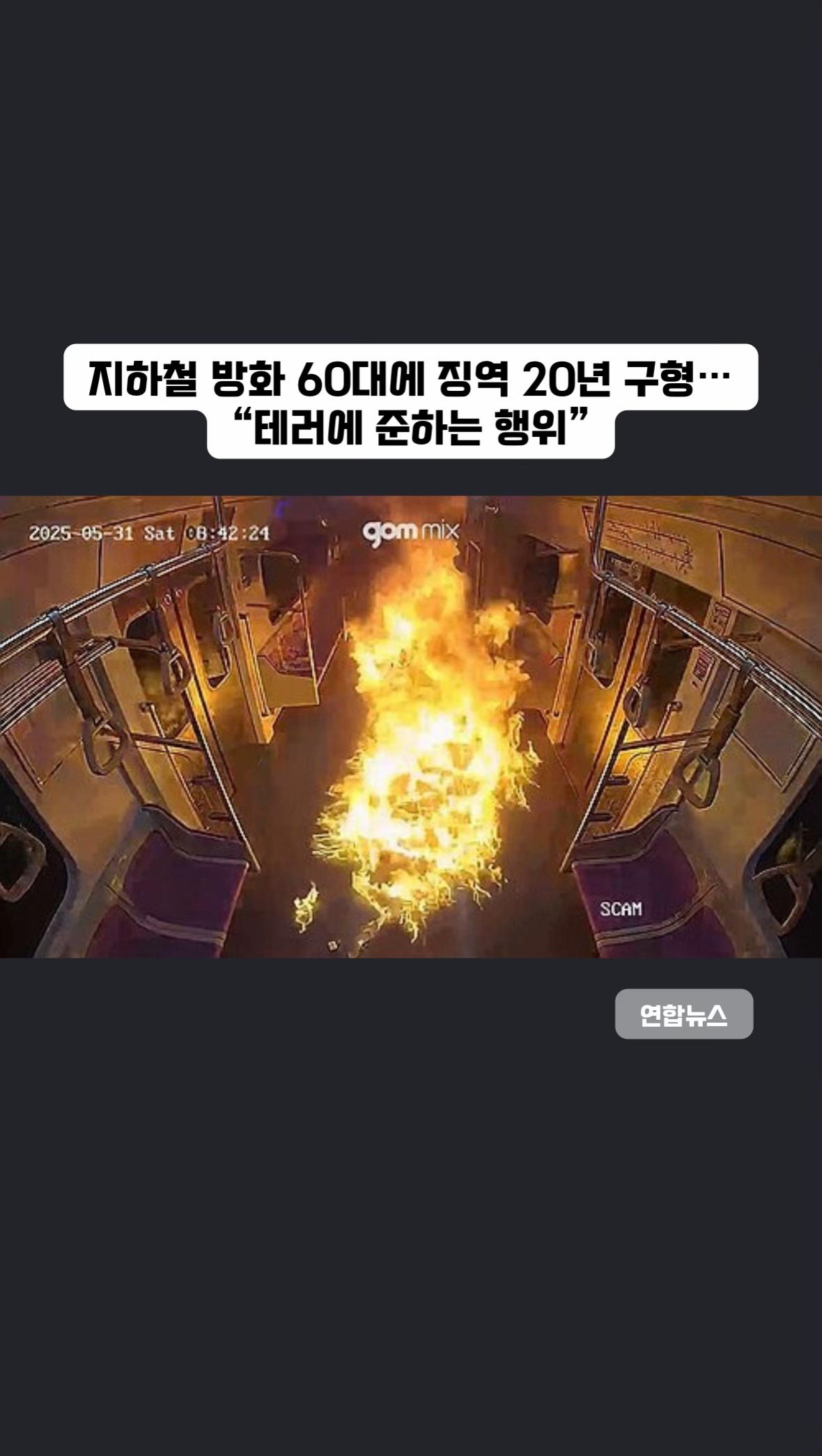 @빠르게 읽어주는 뉴스 속보