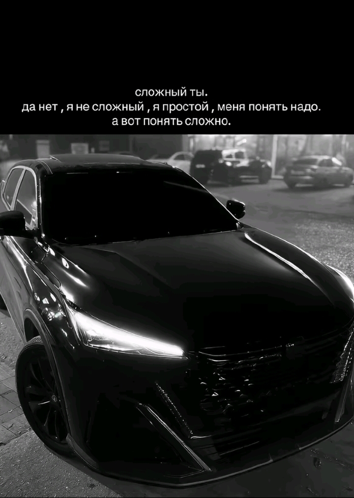 @🖤😎Император😎🖤