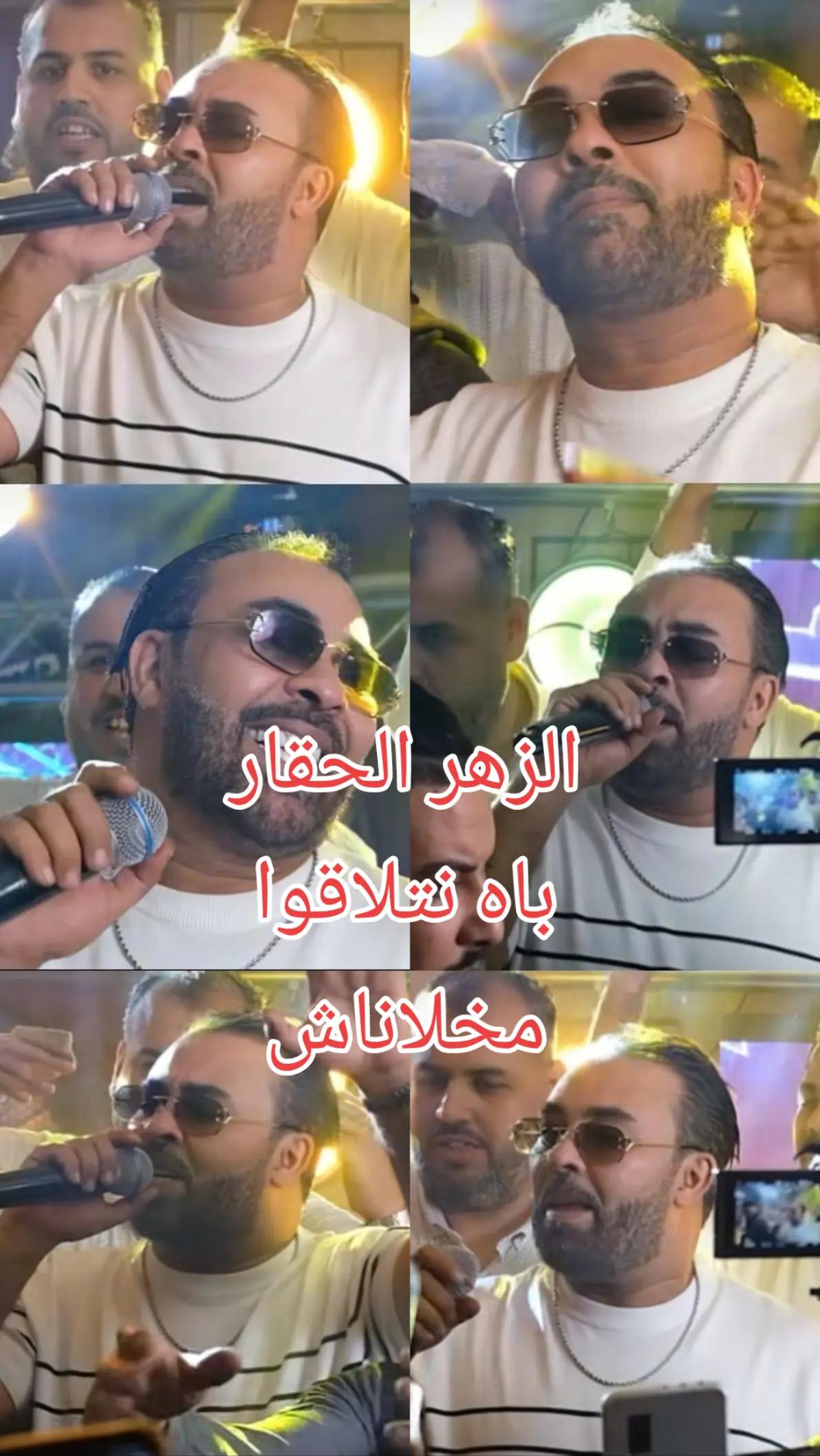 @داليا dal
