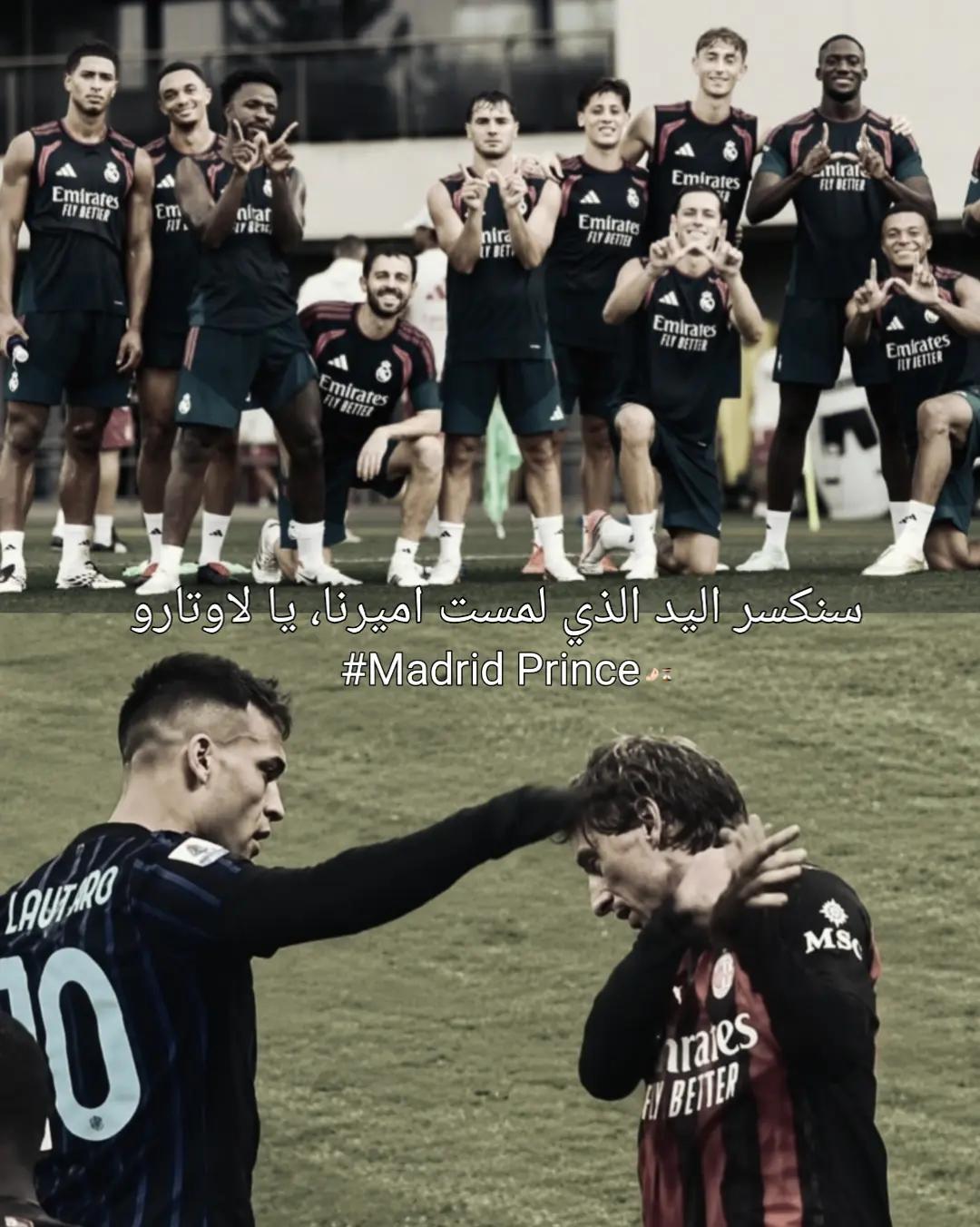 @رقــــيـــــة .