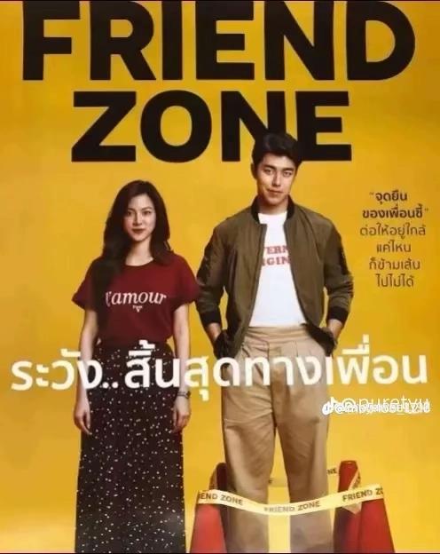@Patchayakorn 🪄💫