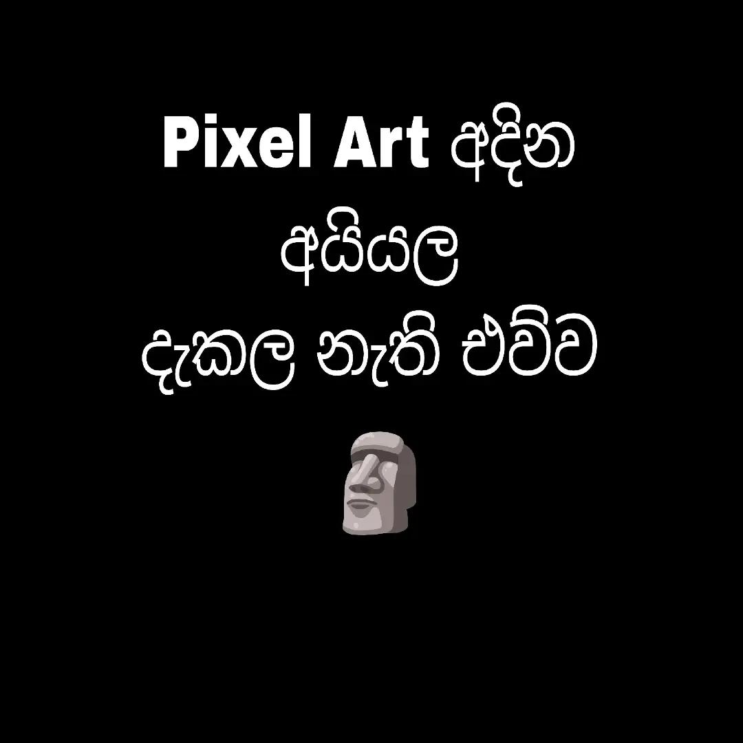 @𝙆𝙚𝙩𝙖මින්