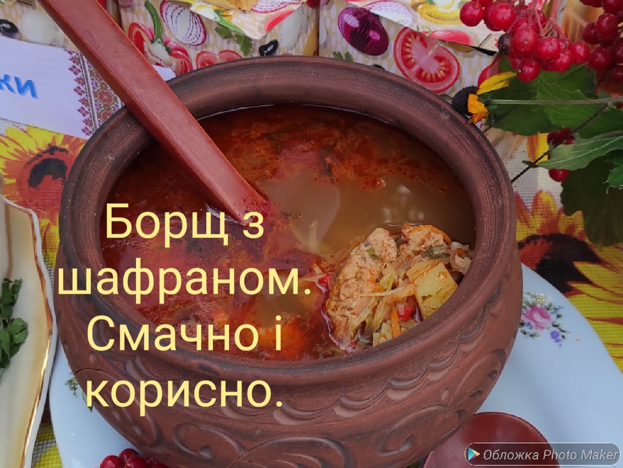@Олег