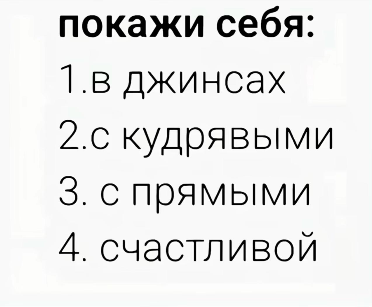 @Conikk
