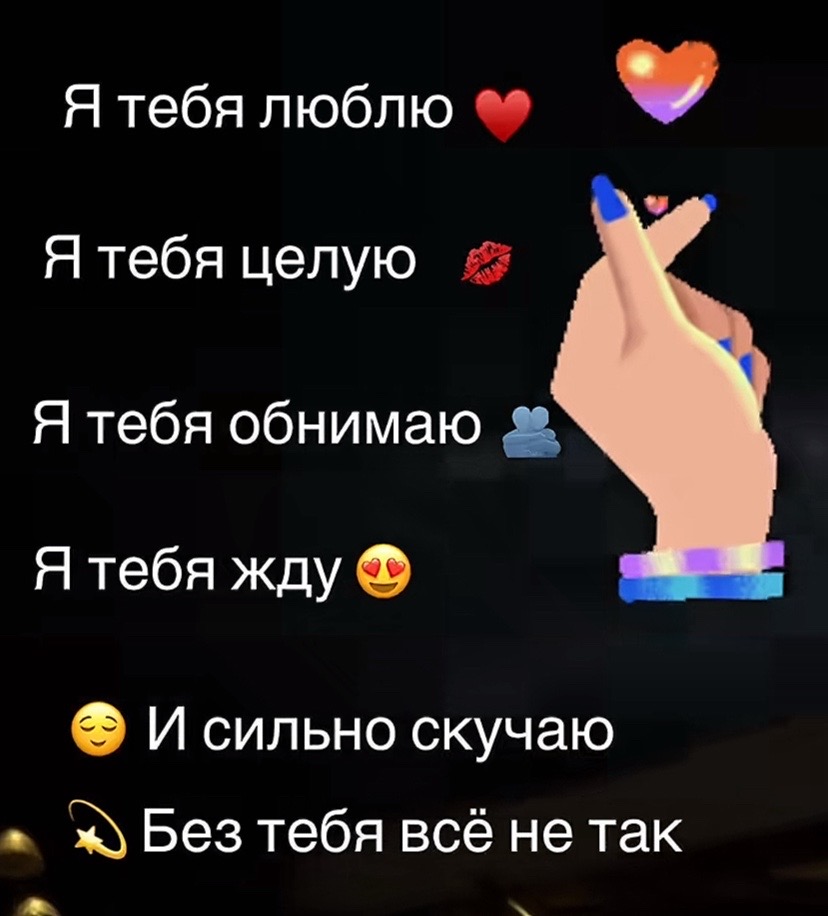 @Love 4444