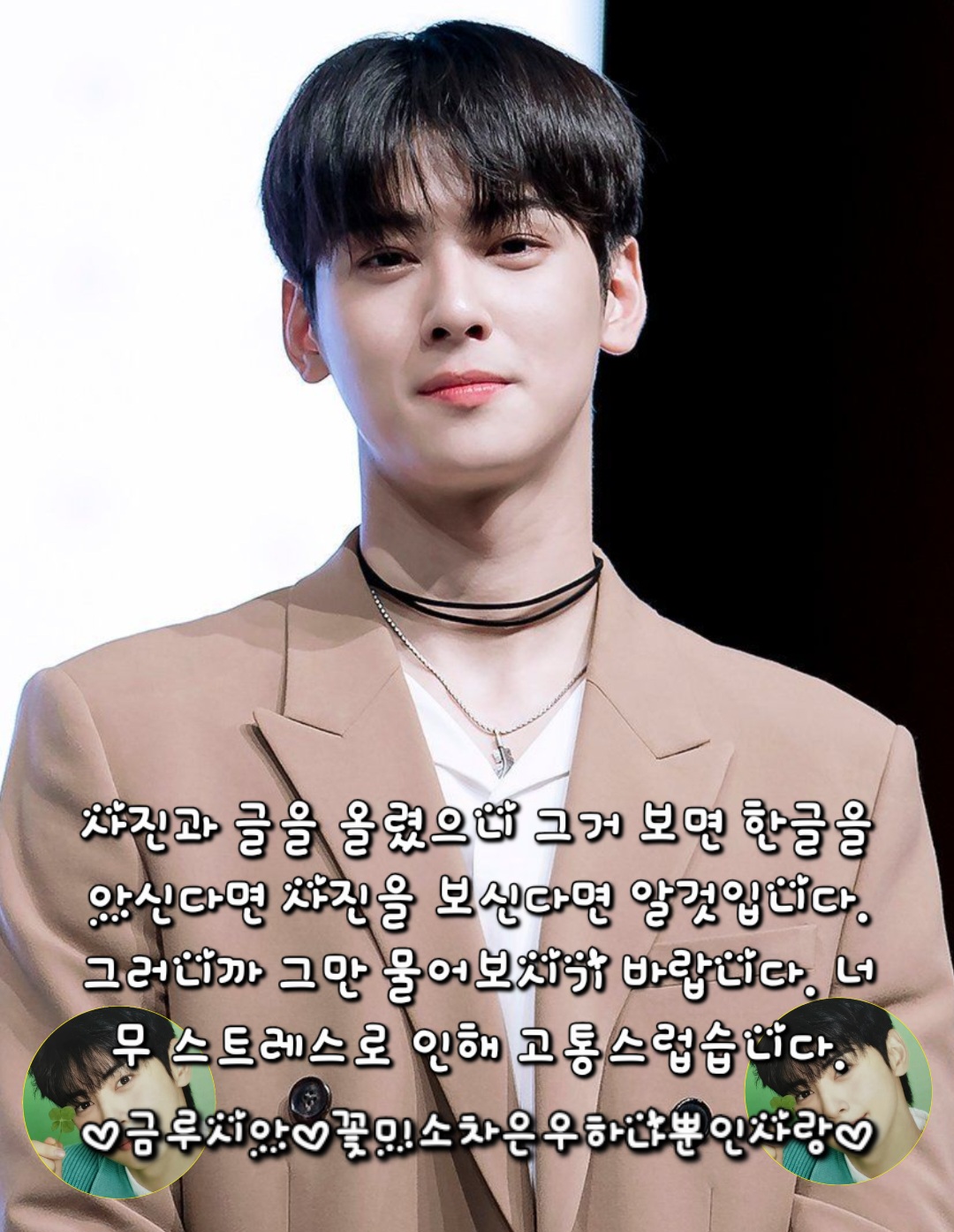 @๐ํํ<์์คํธ๋ก๋ํ๋ฏผ๊ตญ๐ฐ๐ท>์ถ์ต๊ณต๊ฐ๐
