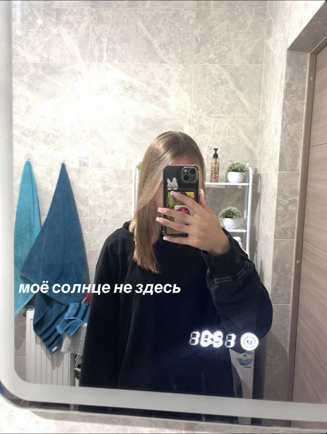 @♥️