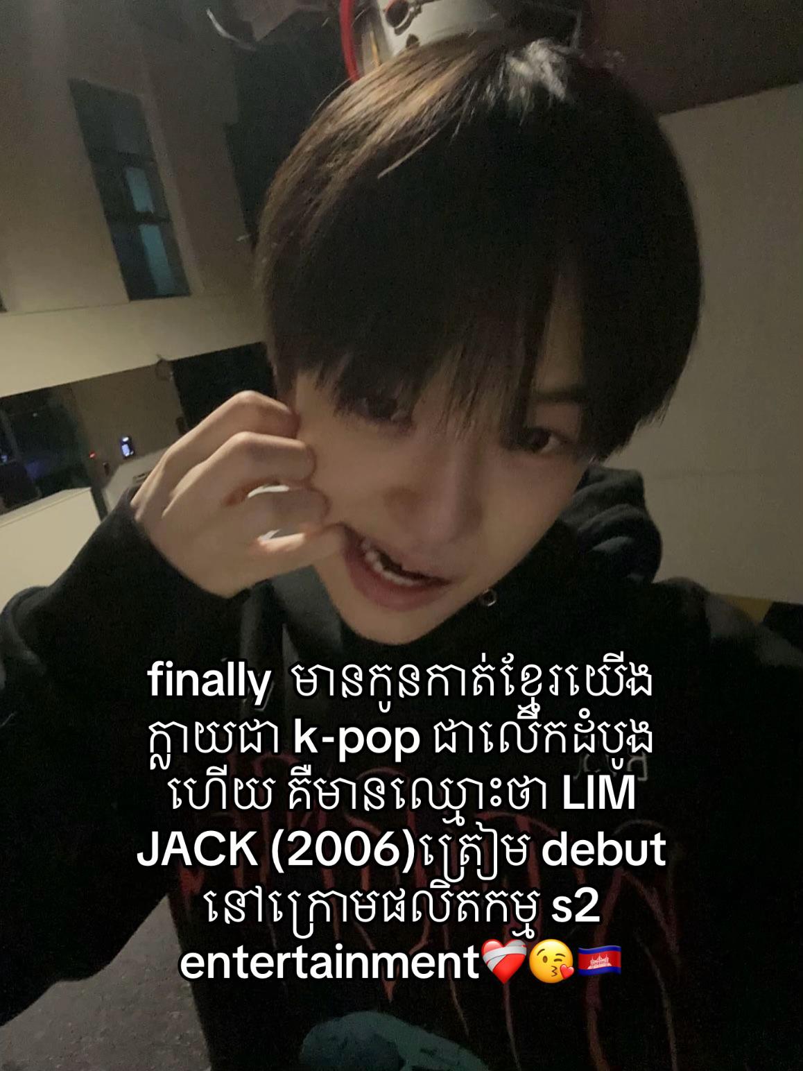 @yang_bowen๐ท๏ธ