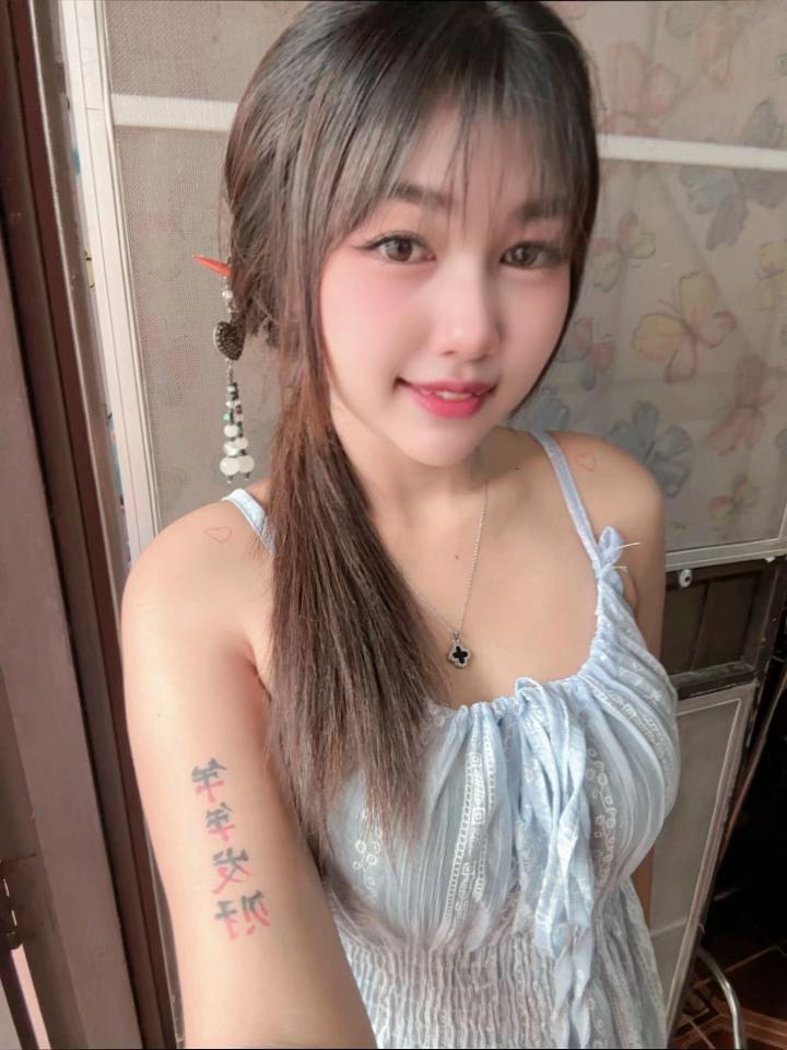 @Chompoo