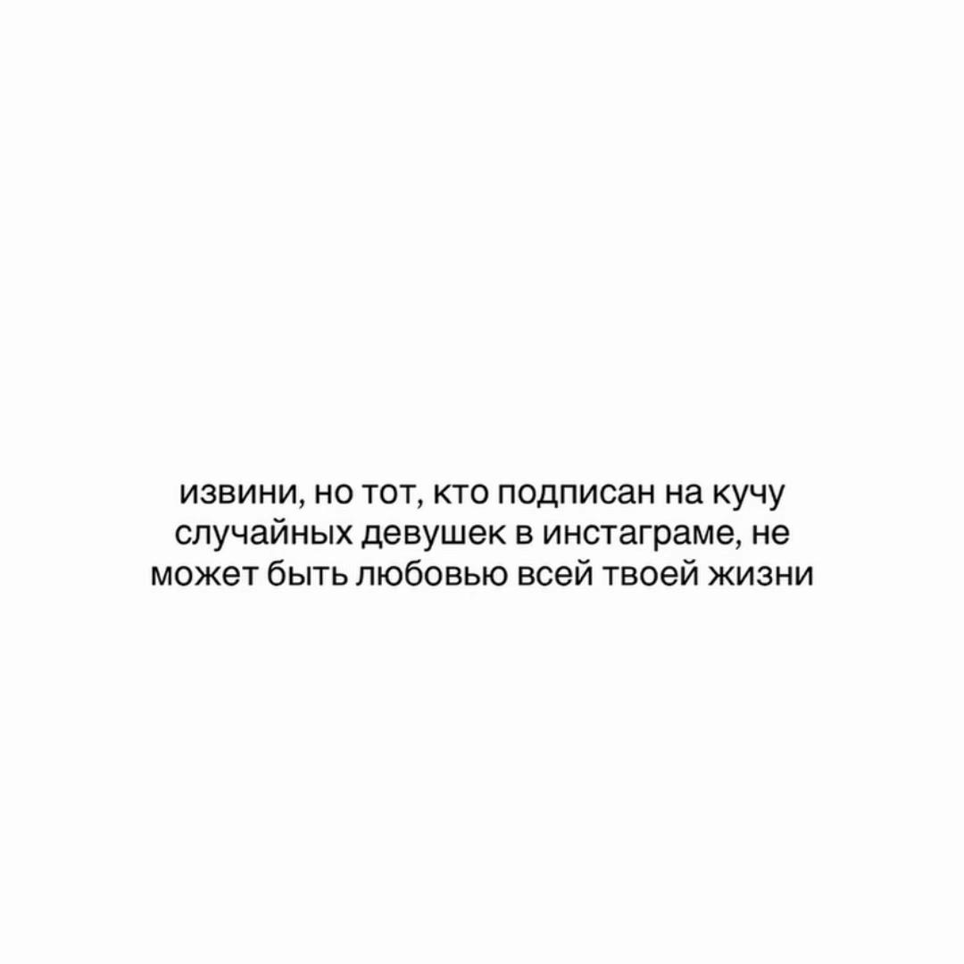 @brunette