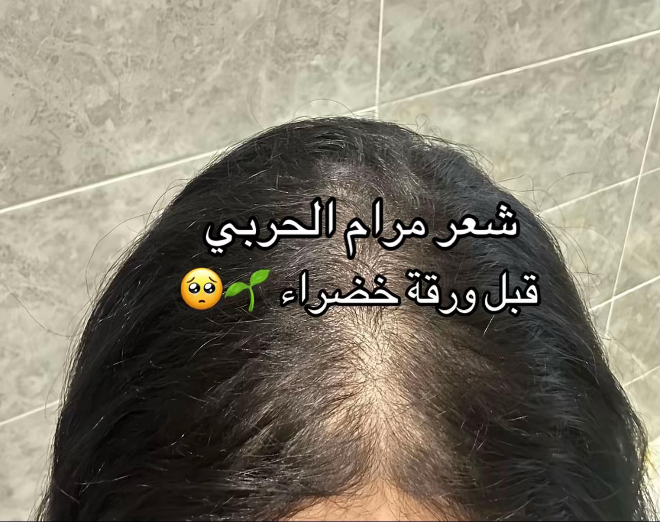 @M 💕