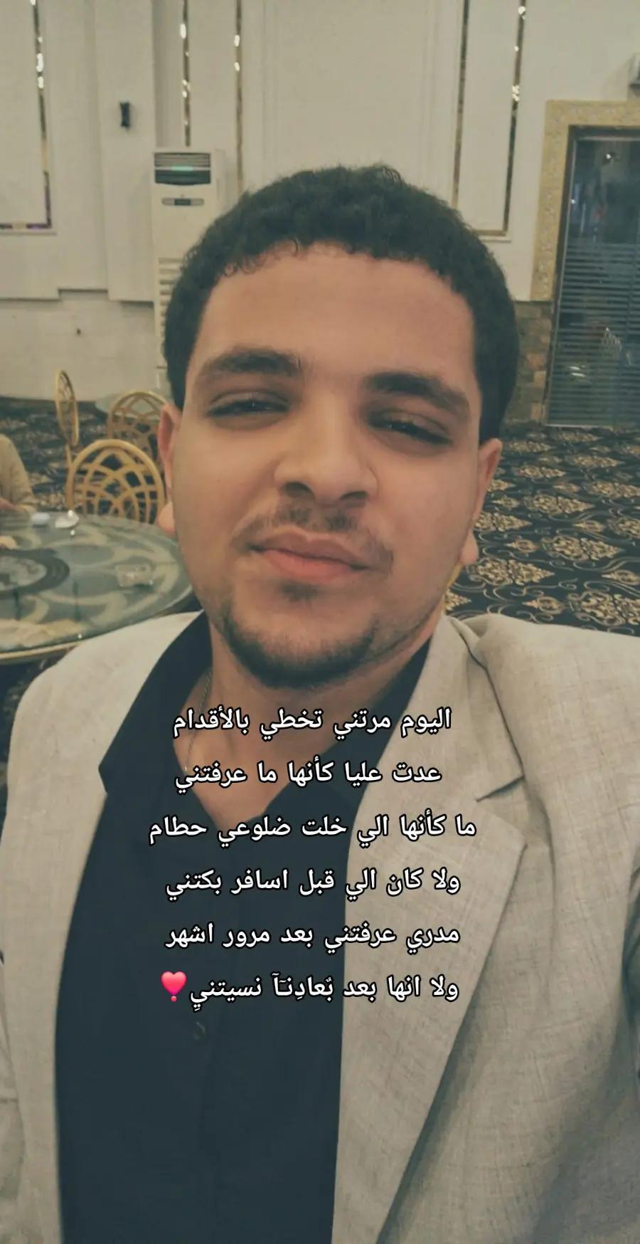 @كاره البشر!🤎