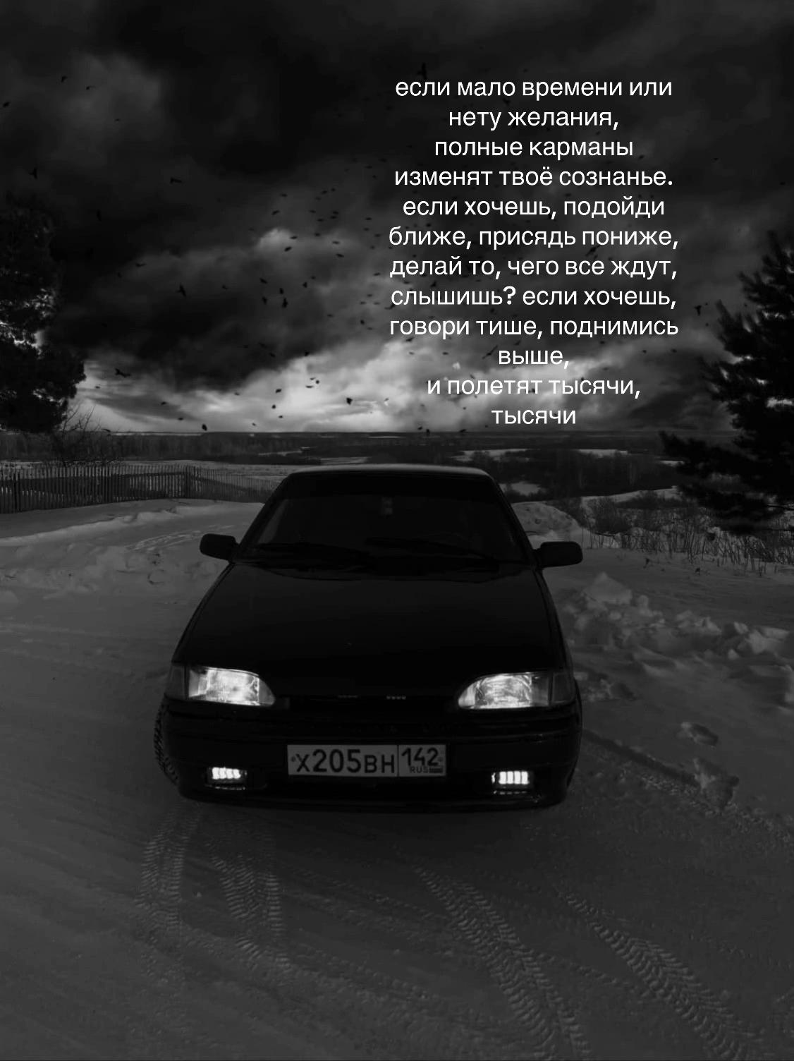 @Ромка