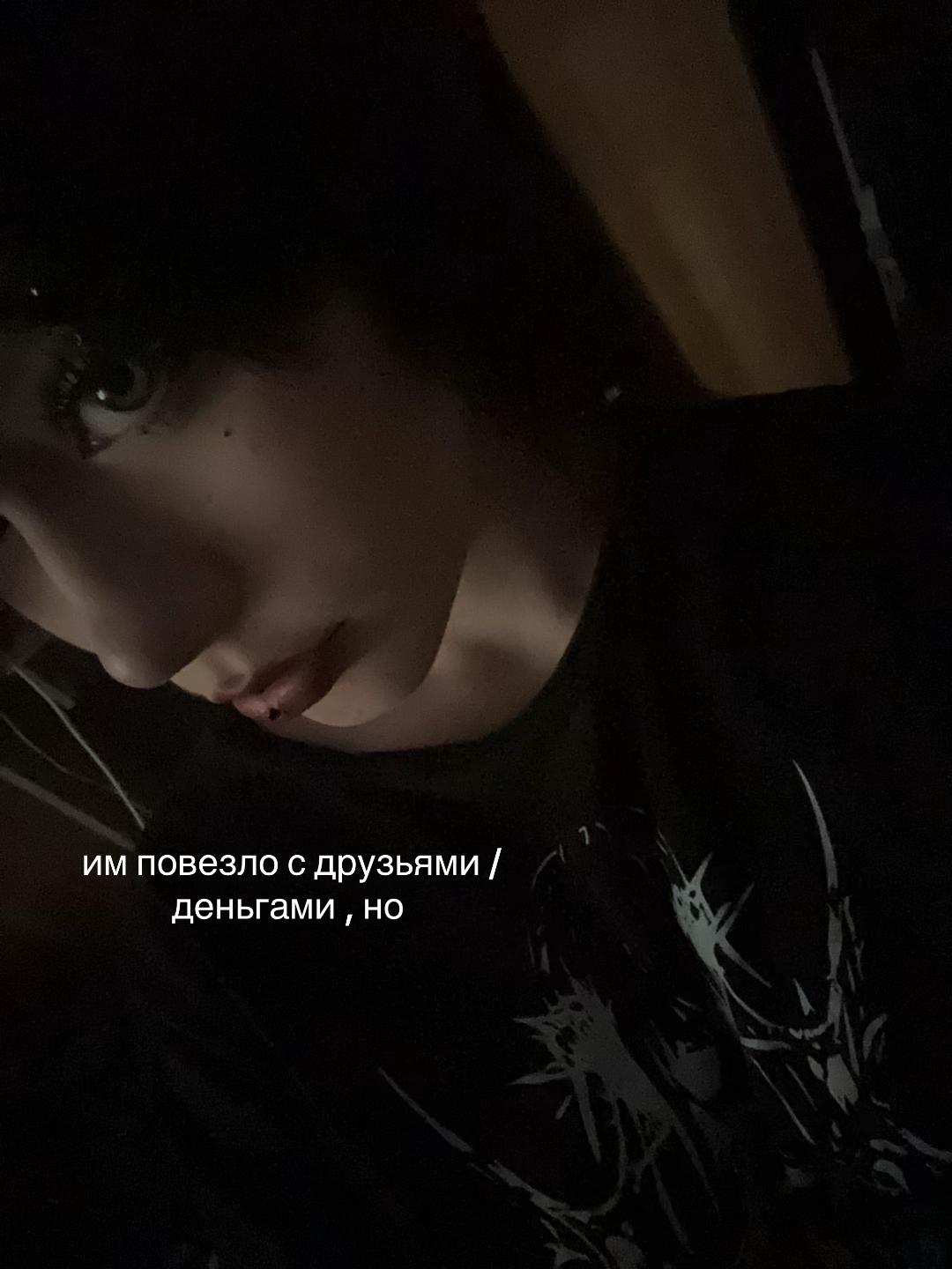 @стокгольмская