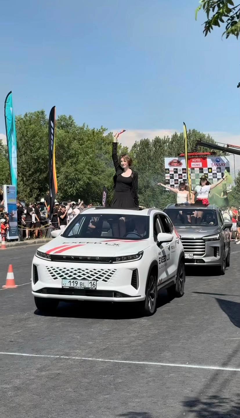 @Жасмин Бегалинова🇰🇿