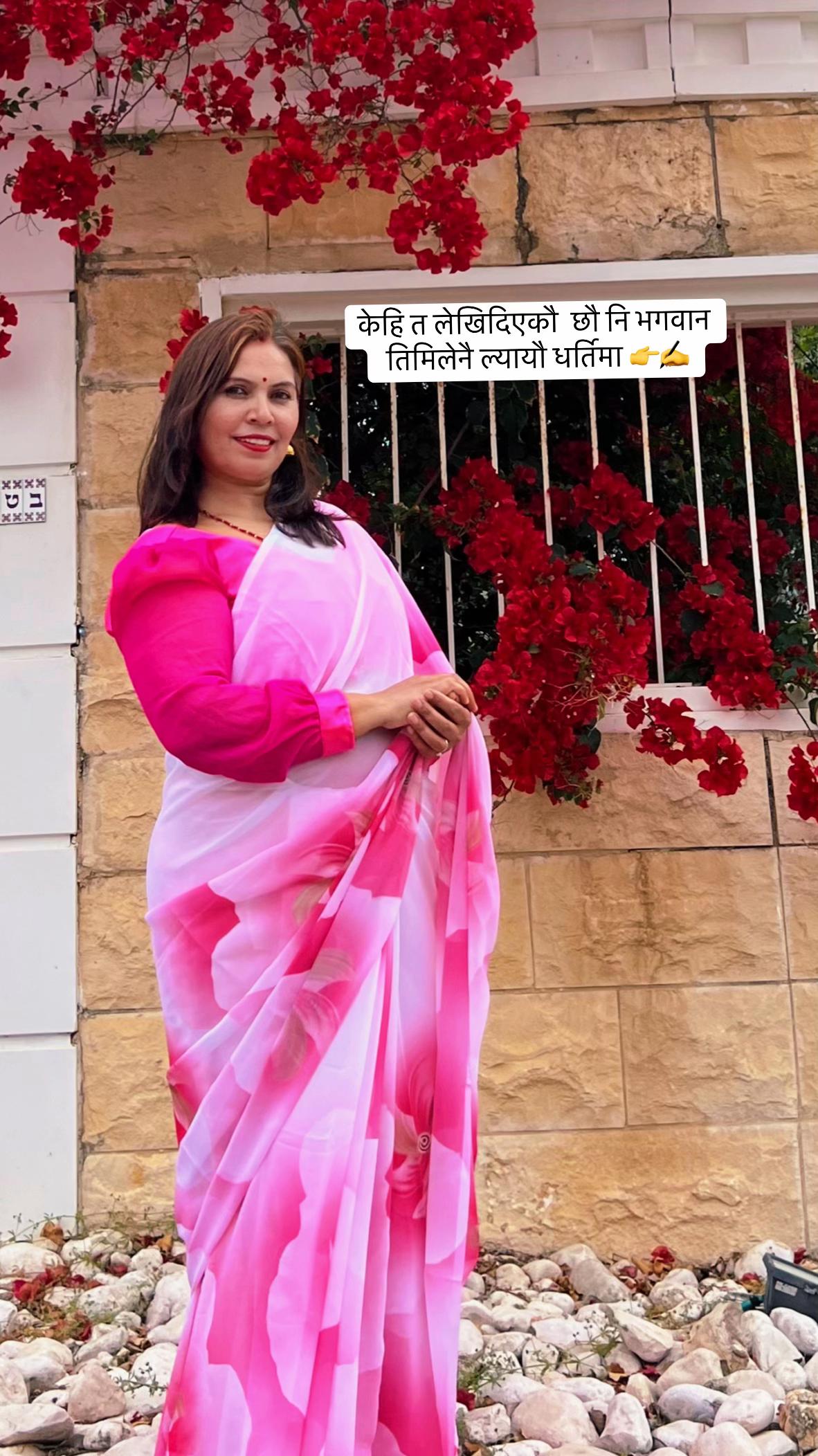 @🌞🤟:~\ॐ💫शान्ता💥निरौला🌏🌙