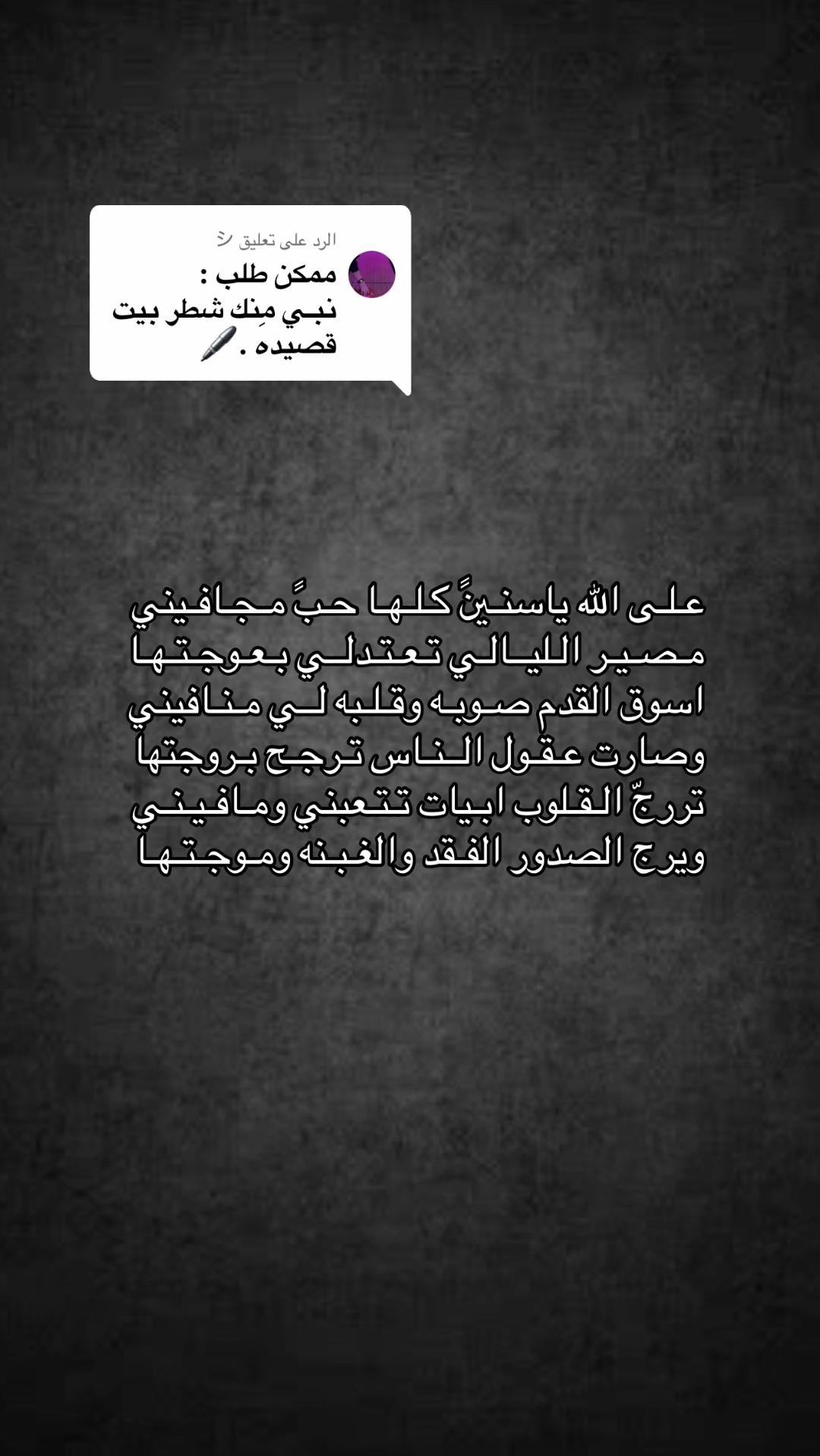 @نــورهـ